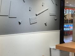 -雾与山茶(大禹城店)