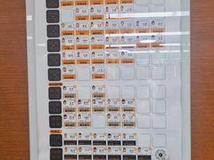 -Fitmula斐嘉健身(省体店)