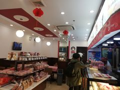 -红宝石·鲜奶小方(莘庄店)