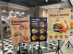 -Dreamsalad梦想轻厨(健康轻食·减脂沙拉·意面·祖庙店)