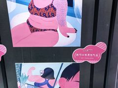 -南京时尚莱迪购物广场(正洪街店)
