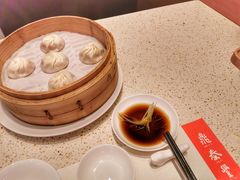 -鼎泰丰(环贸店)