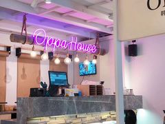 -OPPA HOUSE 韩国欧巴餐厅·韩国菜(北京路店)