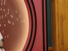 -状元阁烧烤(群力店)