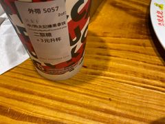 -星巴克臻选(南京艾尚天地店)