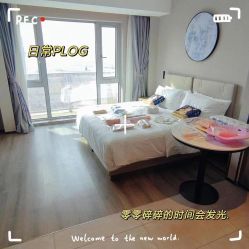 -喜孕时光月子中心(北大妇儿东侧店)