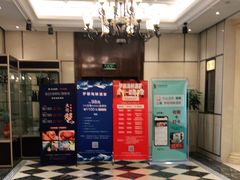 -梦都海鲜酒家(万达广场江桥店)