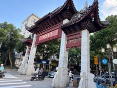 -初花·日本料理