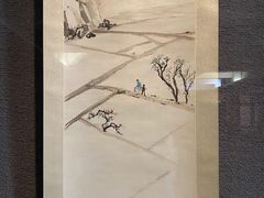 -广州人民艺术中心