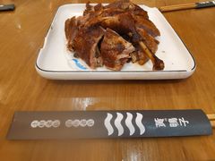 烟熏鸭子-土桥老街黄鸭子(清淳家园店)