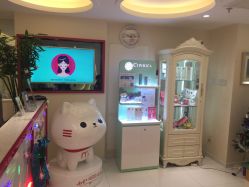 点击看大图 -咪咪比基尼脱毛专业店