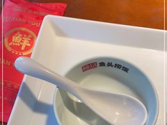 -魏铭鱼头捞饭(嘉善店)