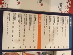 -La Creperie法餐厅(芮欧百货店)