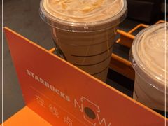 -星巴克臻选(杭州万象城店)