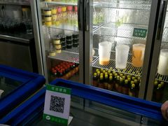 -润叶堂凉茶(岩屿路店)