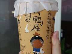 -奈雪的茶(青岛卓悦里INTOWN店)