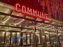 门面-COMMUNE幻师(天品西岸店)