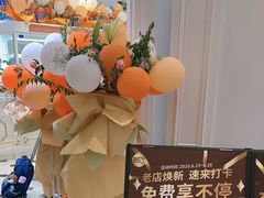 -85度C(南京龙江店)