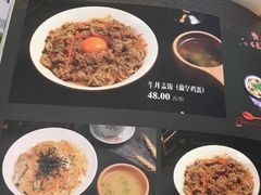 菜单-小句号·精致料理(江南环球港店)