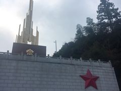 -井冈山革命烈士陵园