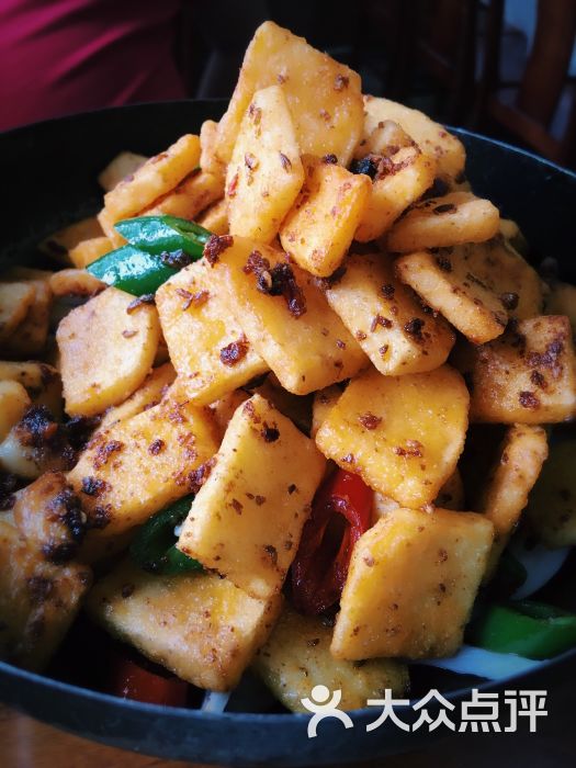 东北一家人120全集土豆