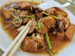 虾仔酱煎焖豆腐-美人鱼悬崖海景餐厅(鹿嘴山庄店)