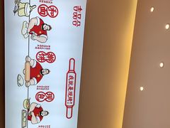 -吉品合酥脆烤饼(太平洋森活天地店)