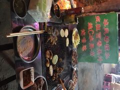 -同心烧烤(总店)
