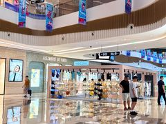 -成都仁和新城购物中心