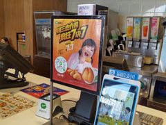 -德克士(胜利店)