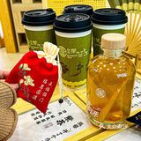天津人太讲究了吧❗️饮品都那么养生❗️