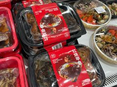-盒马鲜生(皇庭广场店)