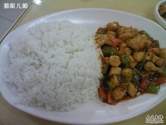 SP_A0969-中医药大学-老3楼餐厅