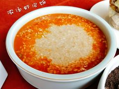 浓汤虾泡饭-赵小姐丨新中餐(曲江店)