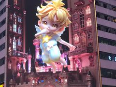 -黄兴南路步行商业街