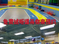 -秀王儿童运动馆(江南望庄店)