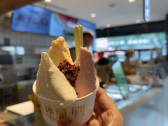 -陕拾叁-西安糕点(北院门创始店)