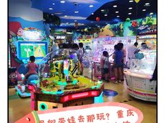 -万达宝贝王成长乐园(重庆永川店)