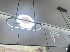 -绿茶餐厅(滨海万达广场店)