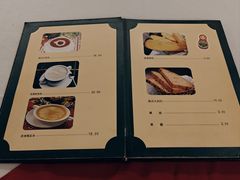 -金色时光俄式西餐厅(中央大街店)