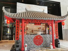 -广州四季酒店