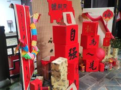 -谭嗣同故居