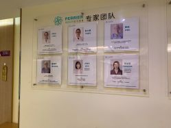 -百悦健康月子中心(祈悦店)