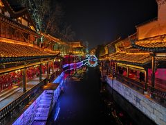 -台儿庄古城