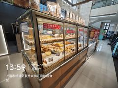 -复旦大学江湾校区食堂