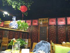 大堂-津武刁馋一锅出(双街店)