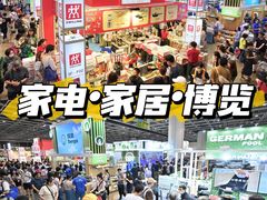 -香港会议展览中心演讲厅