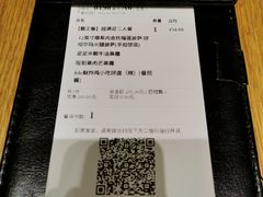 -乐凯撒披萨(喜荟城店)