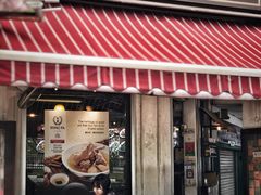 -松發肉骨茶(克拉码头店)