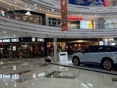 -万达广场(宜兴店)